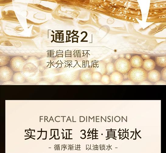 生产厂家名称否是否为特殊用途